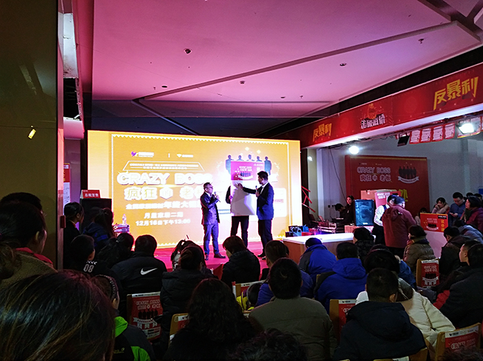 PP电子·仿照器(试玩游戏)官方网站