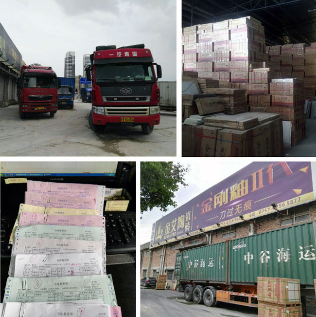 辅导，我能说说“别人家公司”的圣诞怎么过的么？