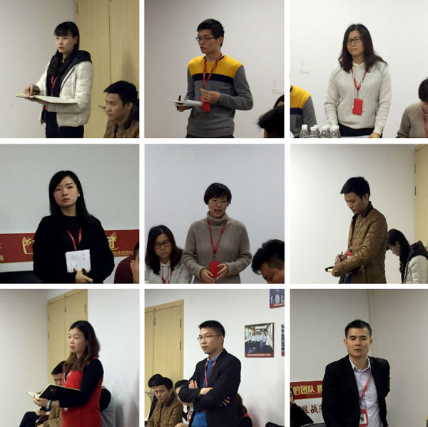 幸福是奋斗出来的！——pp电子团队12月总结会