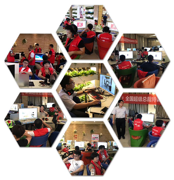 PP电子·仿照器(试玩游戏)官方网站