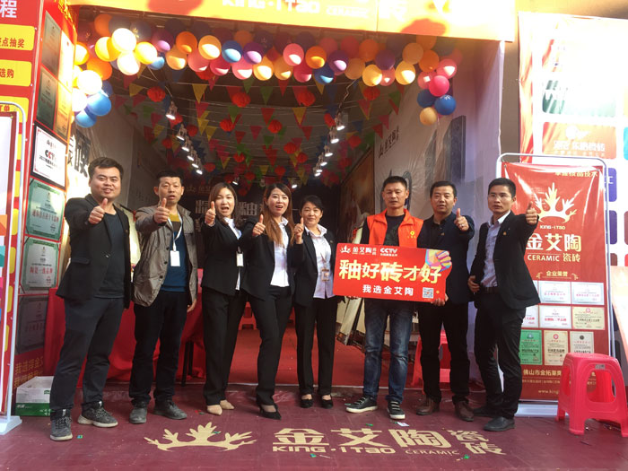 PP电子·仿照器(试玩游戏)官方网站