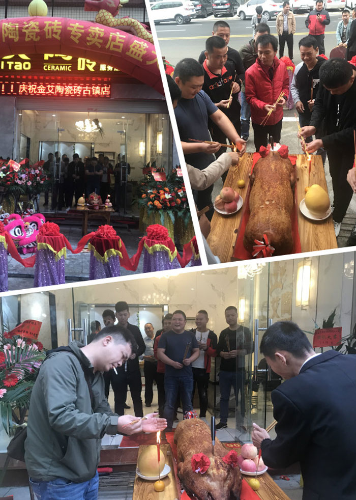 PP电子·仿照器(试玩游戏)官方网站