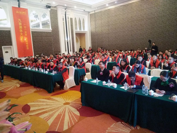 pp电子瓷砖“大格局·大趋向·大刷新”2018年度经销商峰会圆满实现