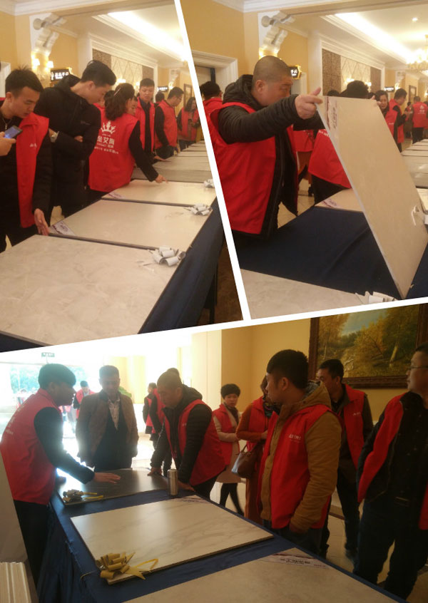 pp电子瓷砖“大格局·大趋向·大刷新”2018年度经销商峰会圆满实现