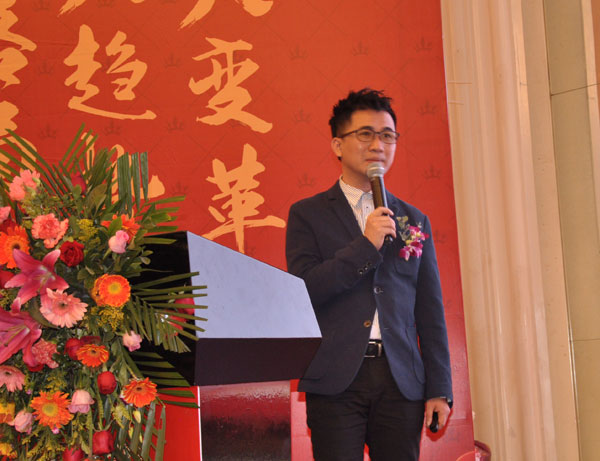 pp电子瓷砖“大格局·大趋向·大刷新”2018年度经销商峰会圆满实现