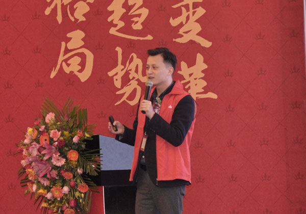 pp电子瓷砖“大格局·大趋向·大刷新”2018年度经销商峰会圆满实现