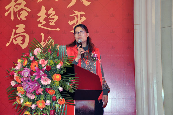 pp电子瓷砖“大格局·大趋向·大刷新”2018年度经销商峰会圆满实现