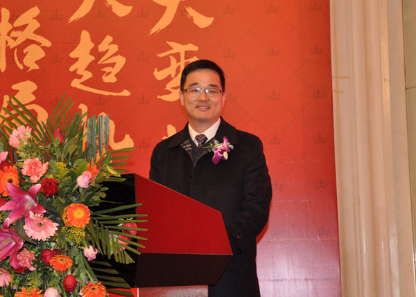 pp电子瓷砖“大格局·大趋向·大刷新”2018年度经销商峰会圆满实现