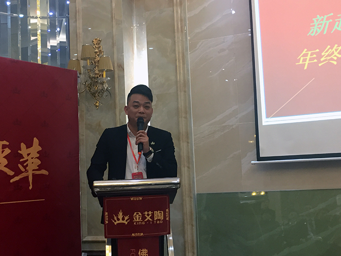 pp电子2017年终总结暨赞美大会盛大召开