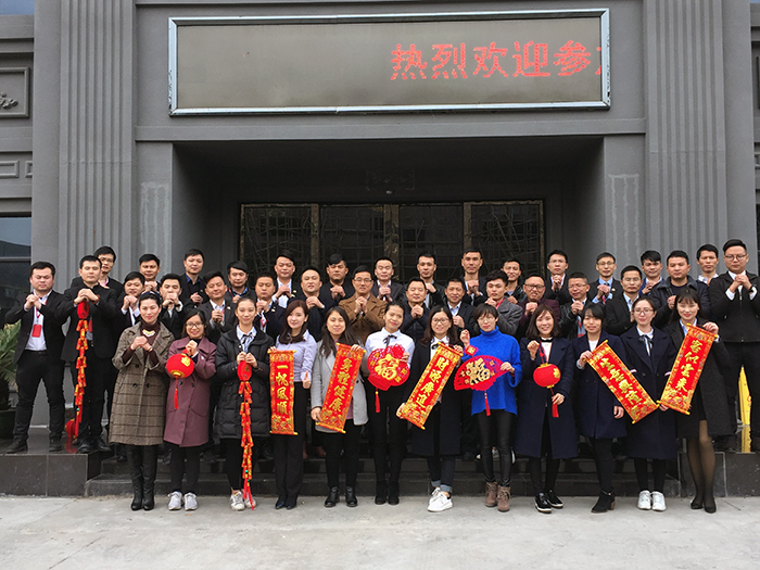 pp电子2017年终总结暨赞美大会盛大召开