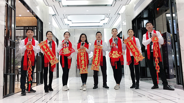 pp电子2017年终总结暨赞美大会盛大召开