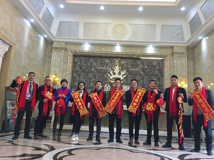 pp电子2017年终总结暨赞美大会盛大召开