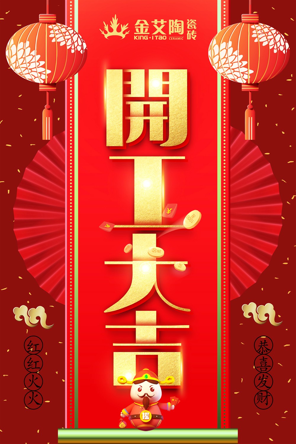 PP电子·仿照器(试玩游戏)官方网站