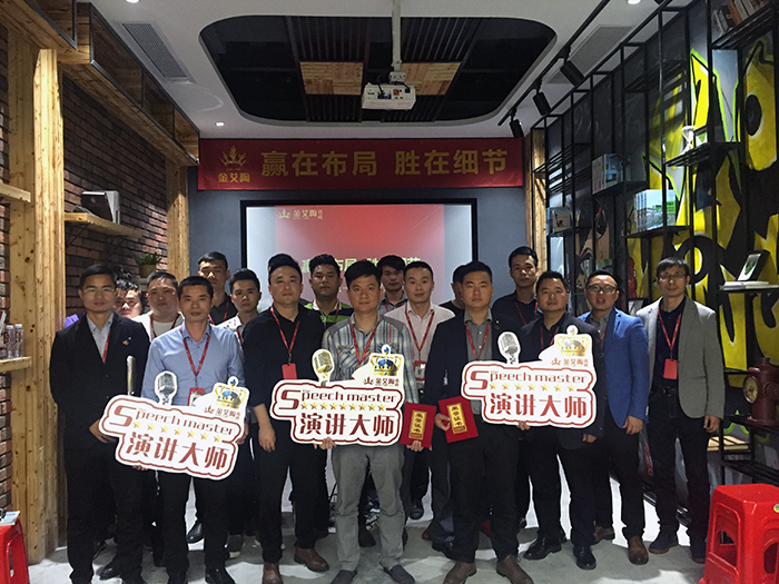 PP电子·仿照器(试玩游戏)官方网站