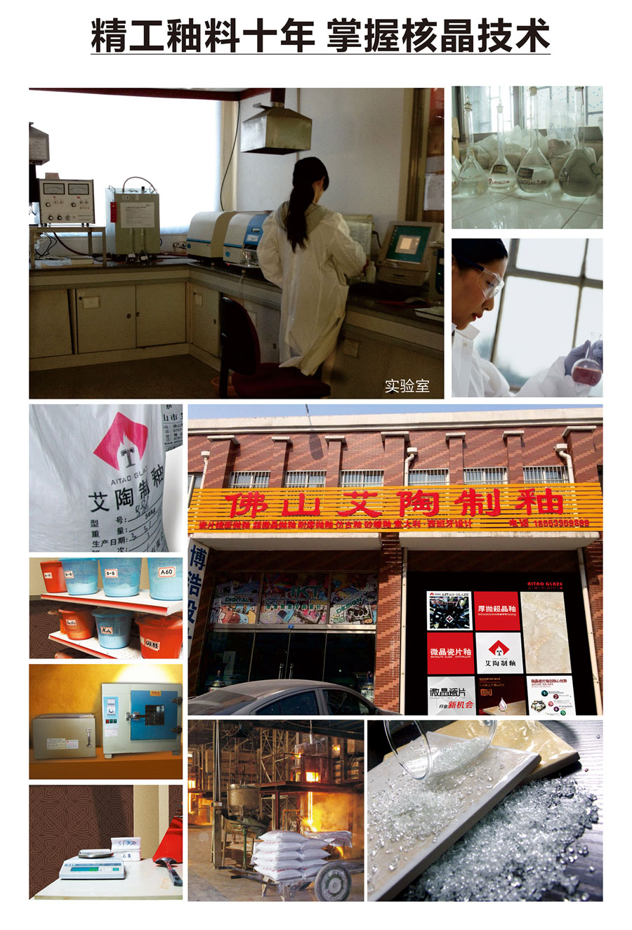 PP电子·仿照器(试玩游戏)官方网站