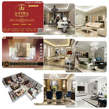 PP电子·仿照器(试玩游戏)官方网站