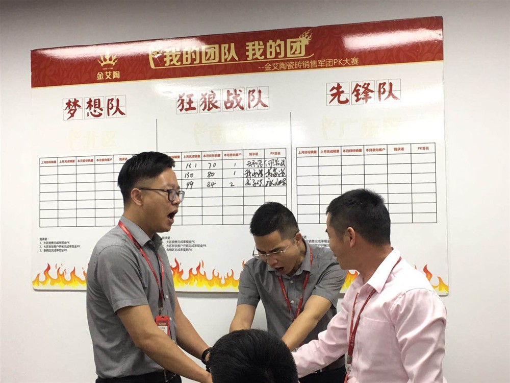 PP电子·仿照器(试玩游戏)官方网站