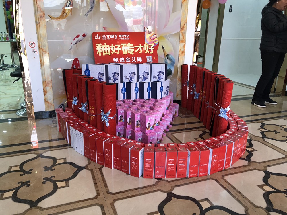 PP电子·仿照器(试玩游戏)官方网站