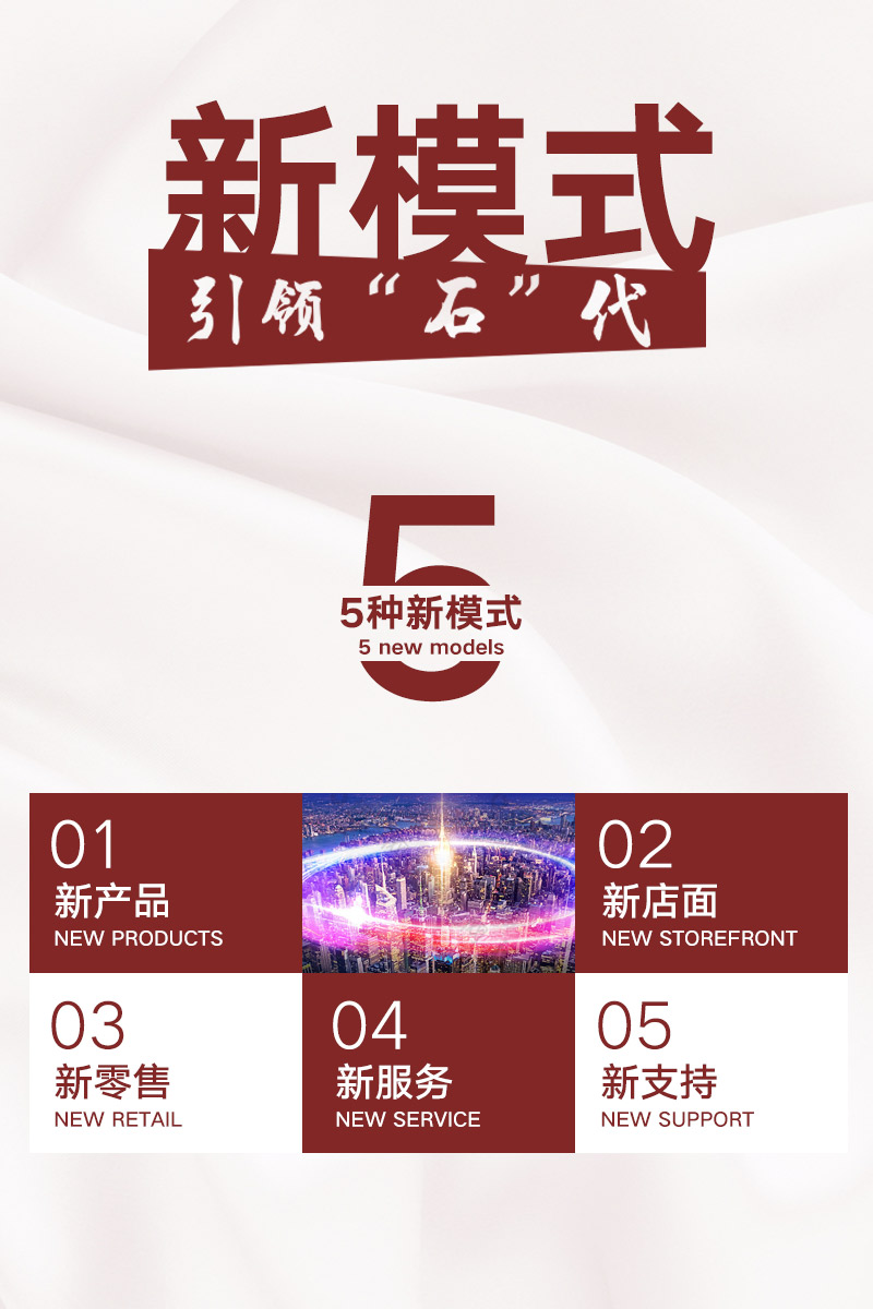 PP电子·仿照器(试玩游戏)官方网站