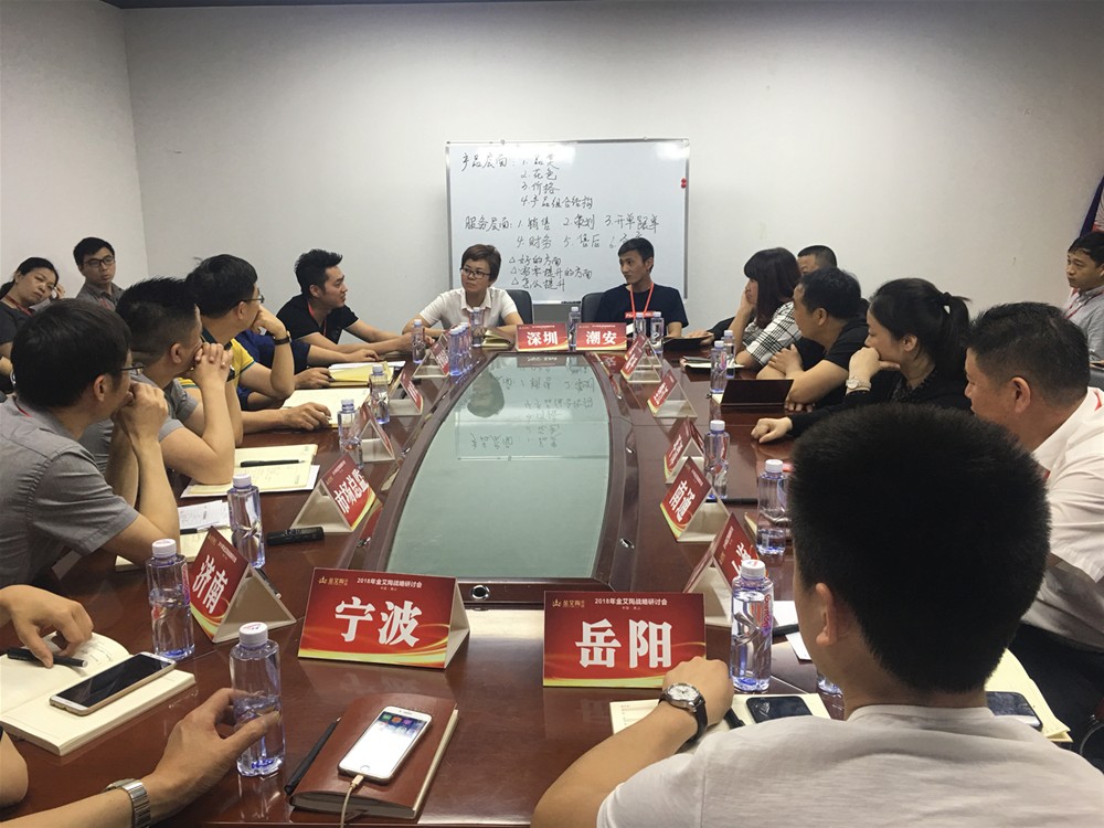 PP电子·仿照器(试玩游戏)官方网站