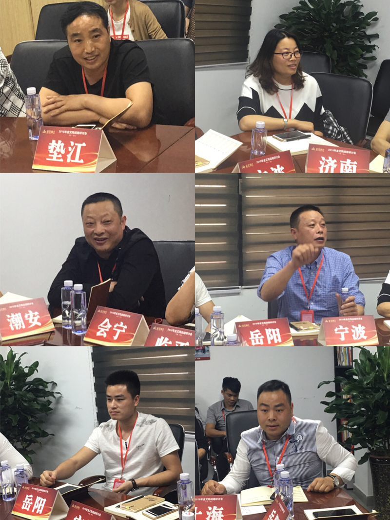 PP电子·仿照器(试玩游戏)官方网站