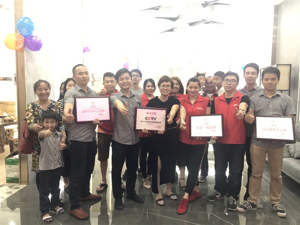 PP电子·仿照器(试玩游戏)官方网站