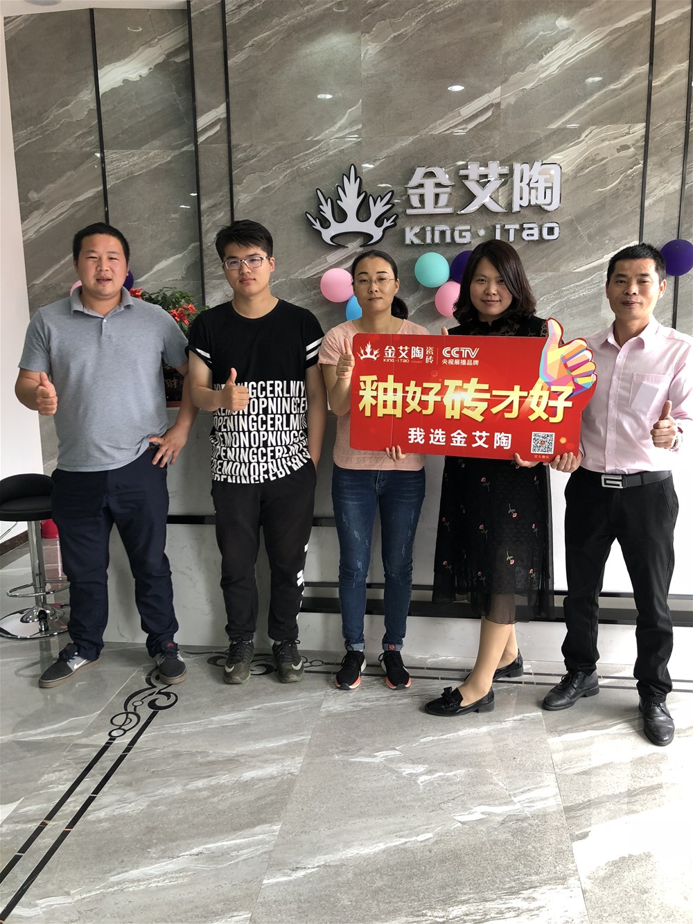 PP电子·仿照器(试玩游戏)官方网站