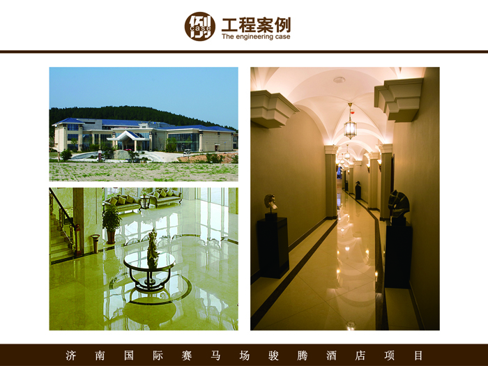 PP电子·仿照器(试玩游戏)官方网站