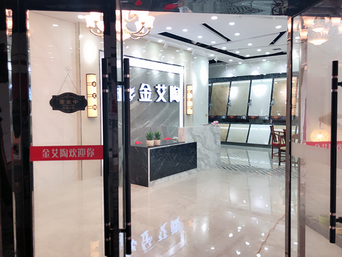 PP电子·仿照器(试玩游戏)官方网站