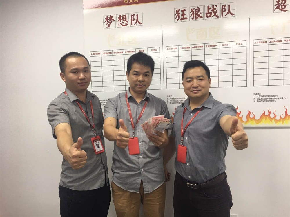 PP电子·仿照器(试玩游戏)官方网站