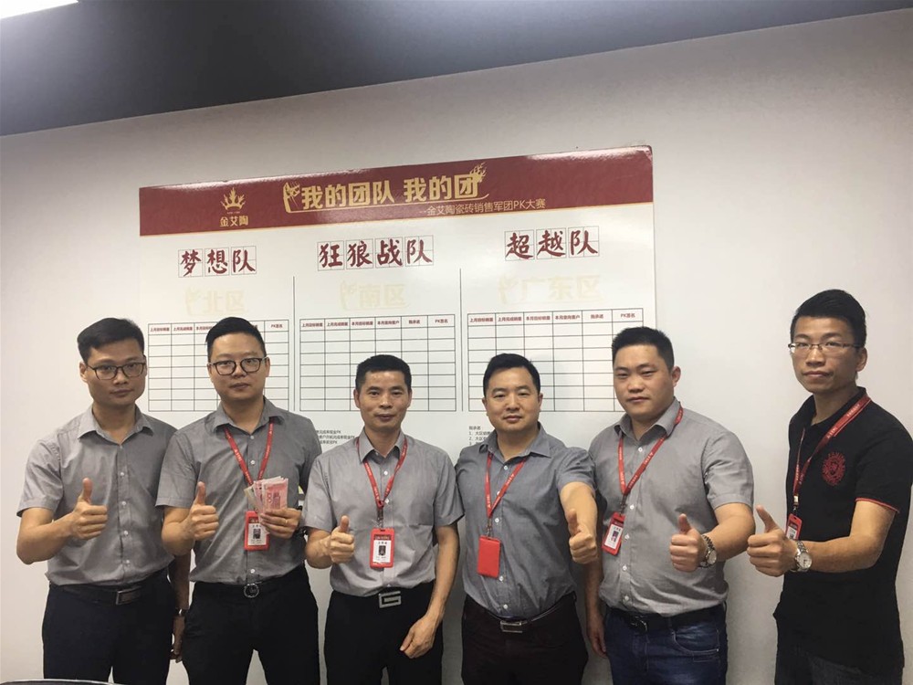 PP电子·仿照器(试玩游戏)官方网站