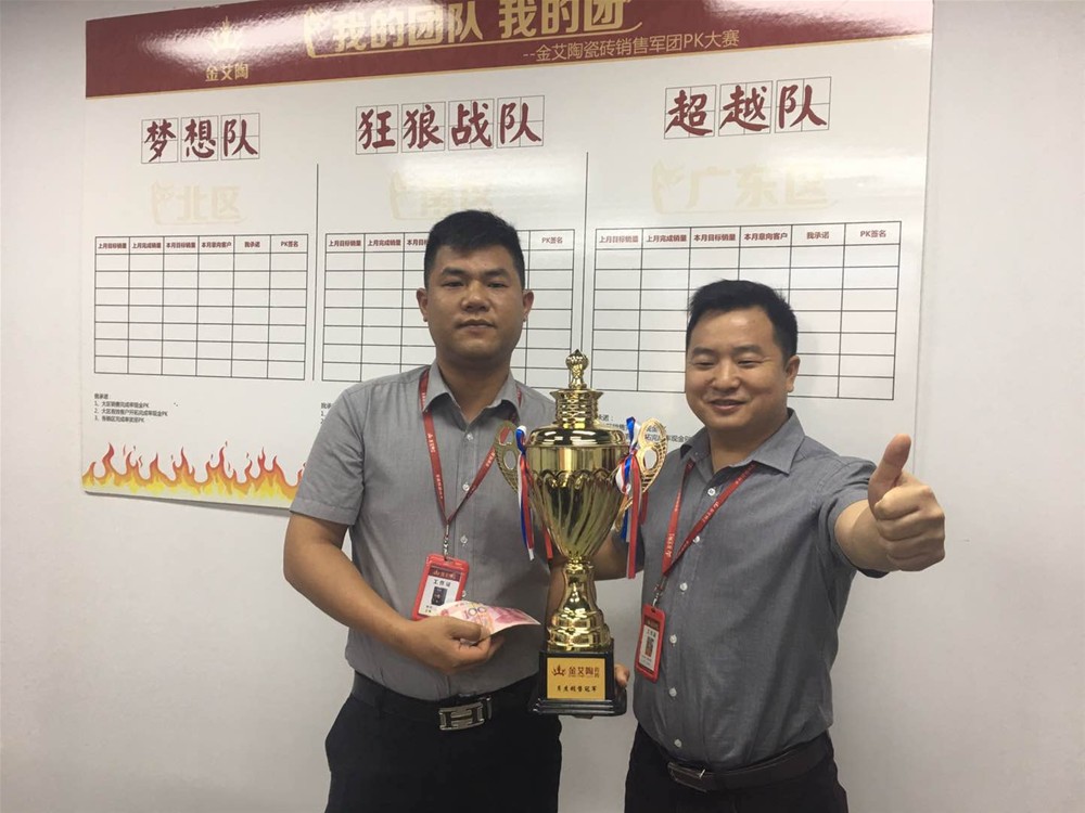 PP电子·仿照器(试玩游戏)官方网站