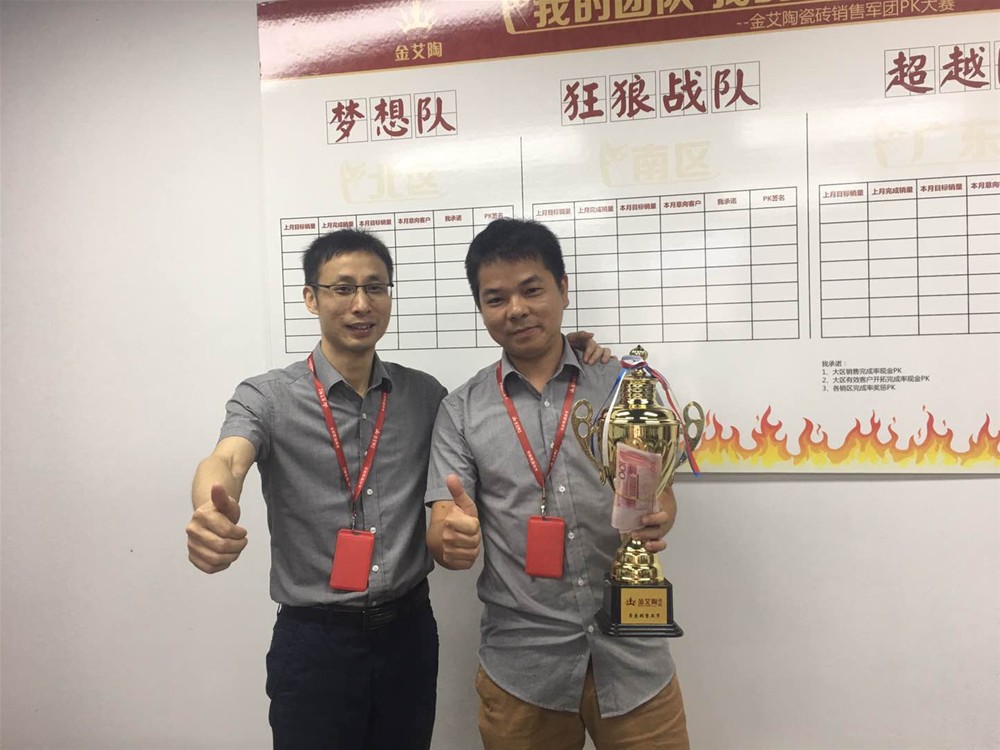 PP电子·仿照器(试玩游戏)官方网站