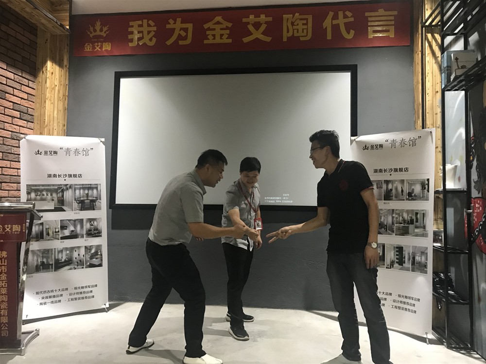 PP电子·仿照器(试玩游戏)官方网站