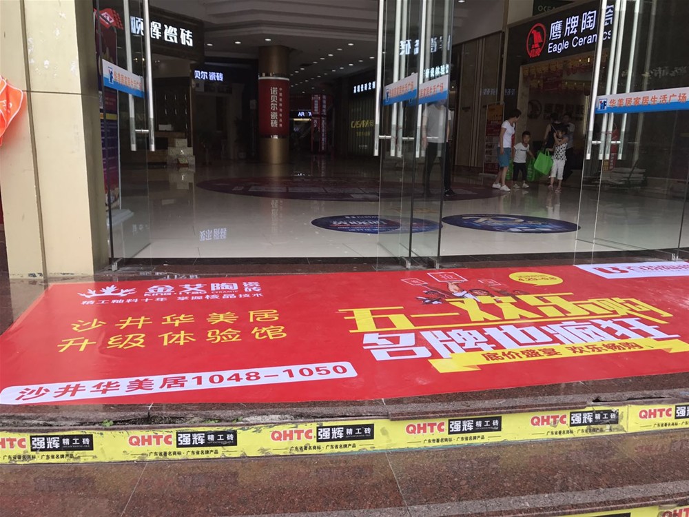 PP电子·仿照器(试玩游戏)官方网站