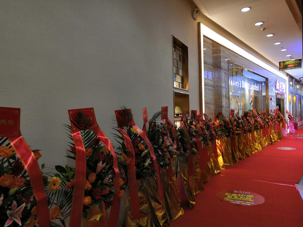 PP电子·仿照器(试玩游戏)官方网站