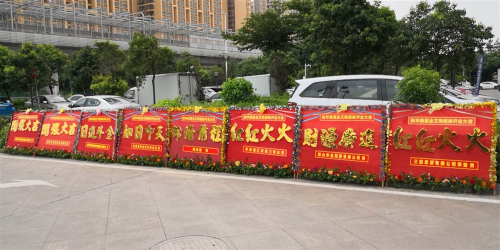 PP电子·仿照器(试玩游戏)官方网站