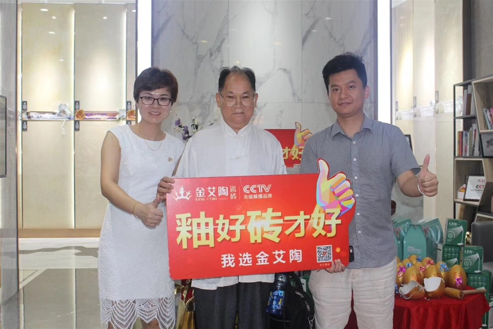 PP电子·仿照器(试玩游戏)官方网站