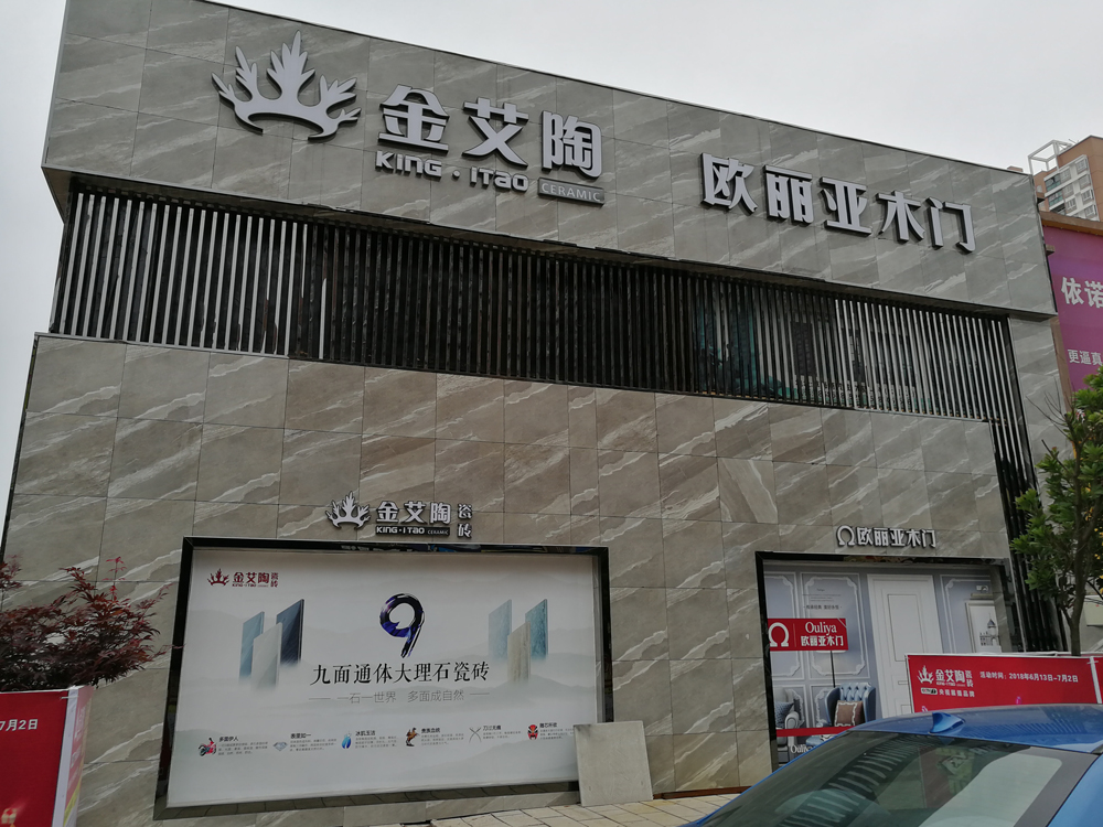 PP电子·仿照器(试玩游戏)官方网站