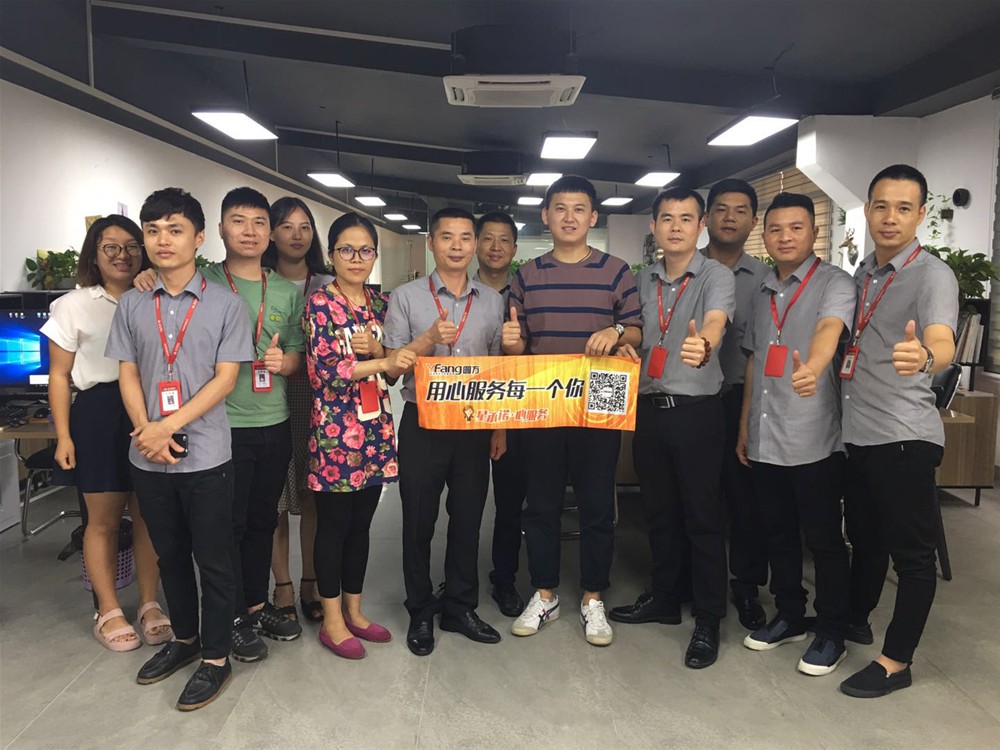 PP电子·仿照器(试玩游戏)官方网站