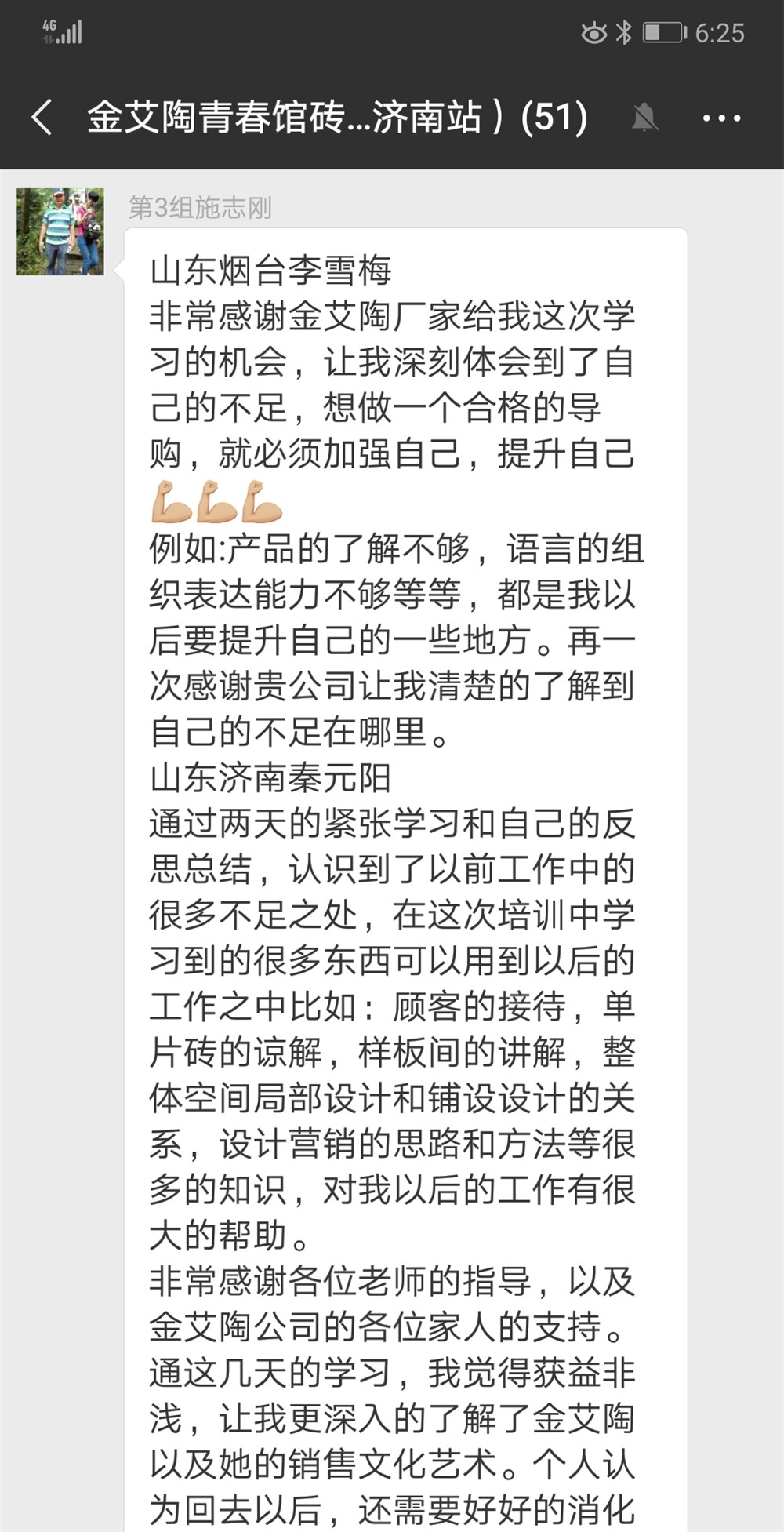 PP电子·仿照器(试玩游戏)官方网站