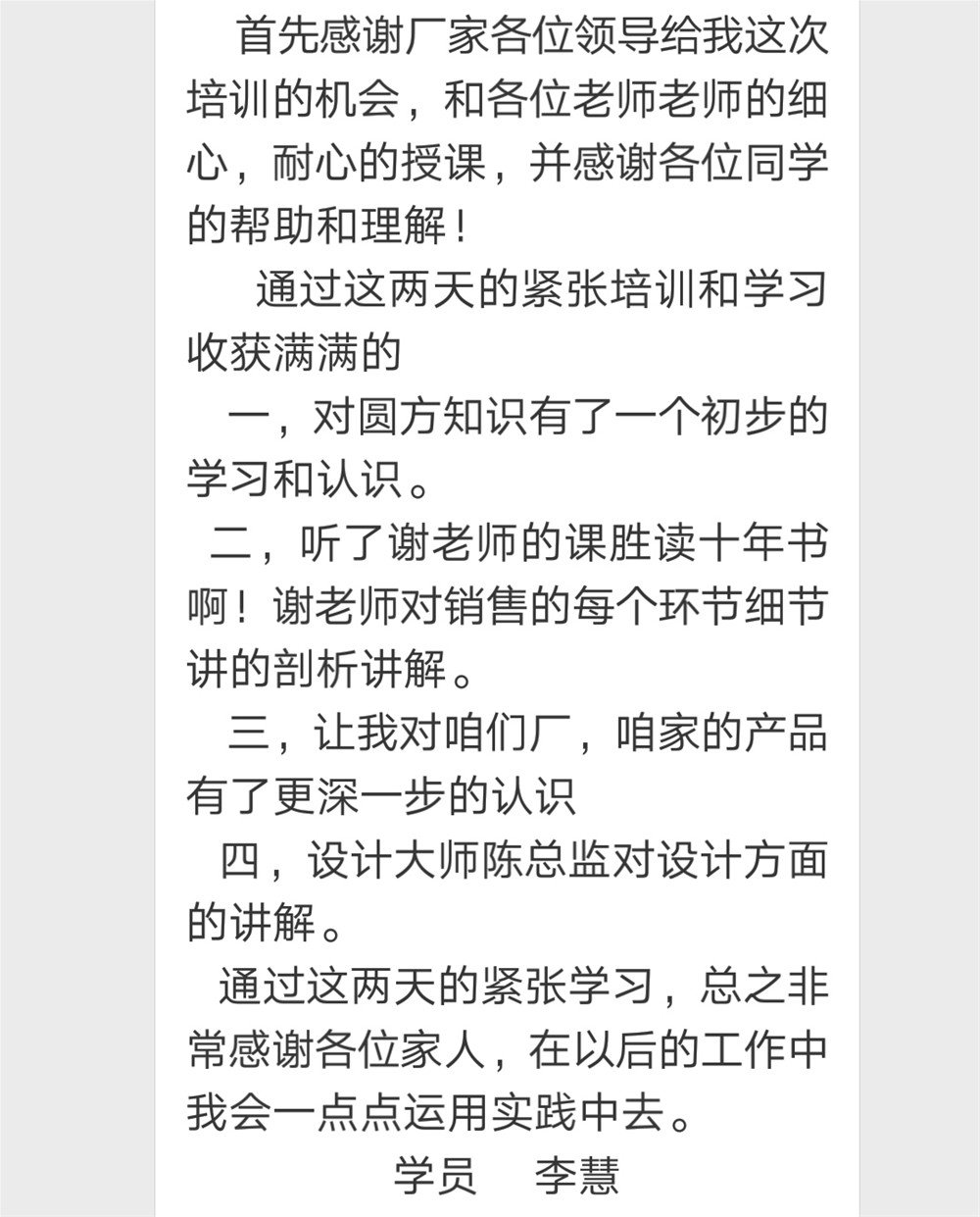 PP电子·仿照器(试玩游戏)官方网站