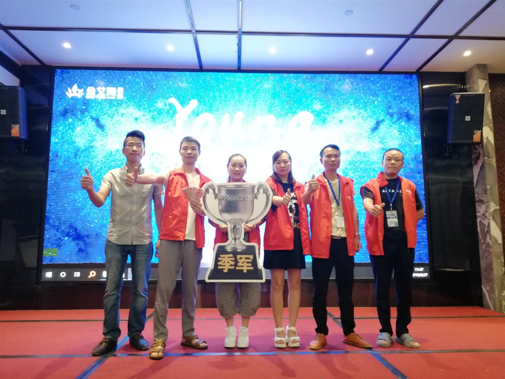 PP电子·仿照器(试玩游戏)官方网站