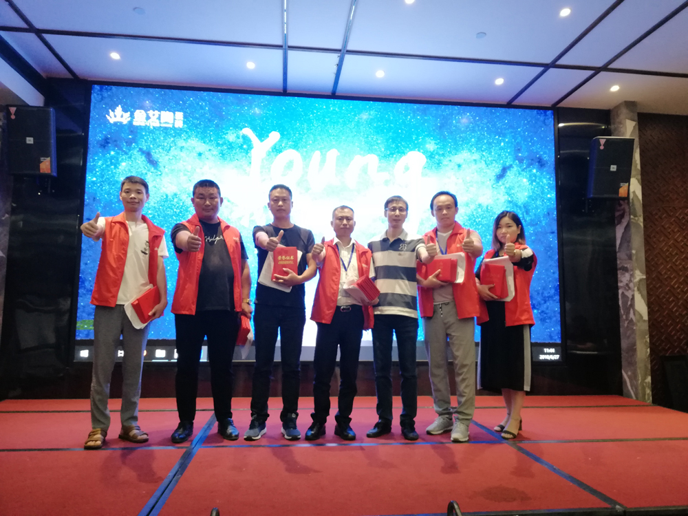 PP电子·仿照器(试玩游戏)官方网站