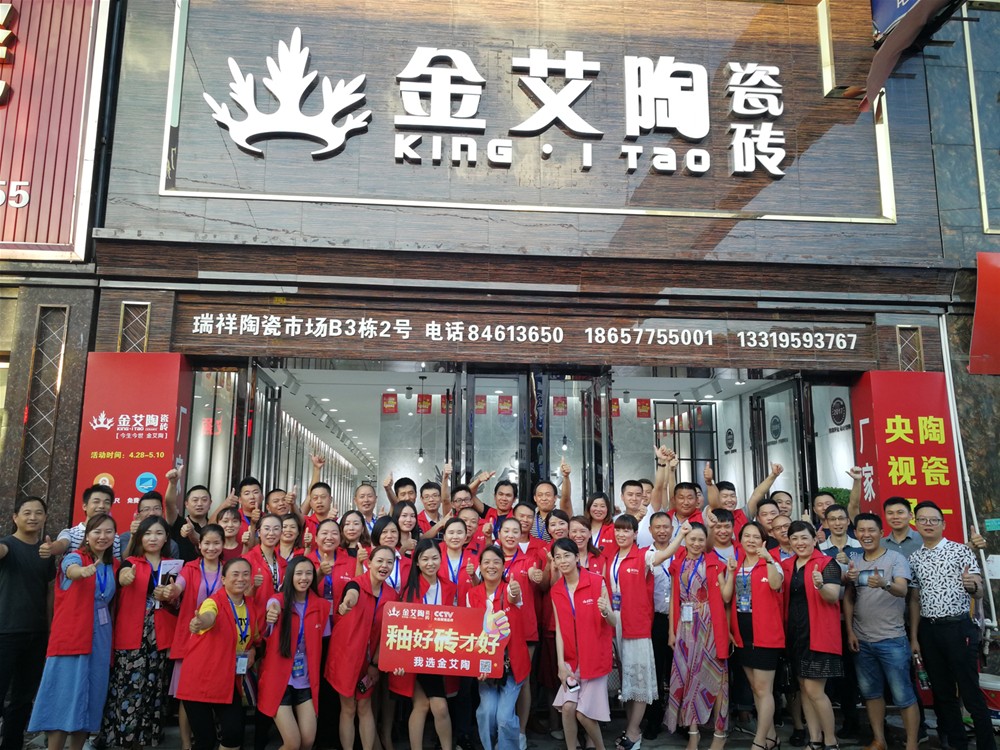 PP电子·仿照器(试玩游戏)官方网站