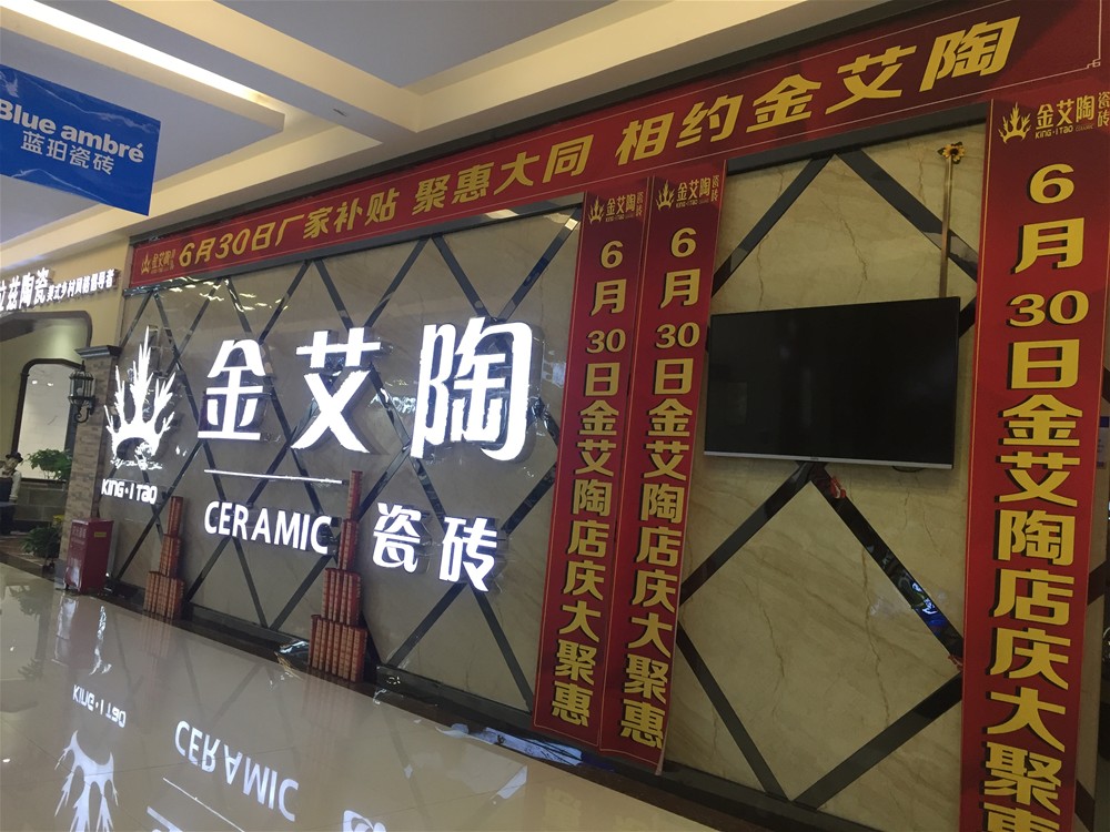 PP电子·仿照器(试玩游戏)官方网站