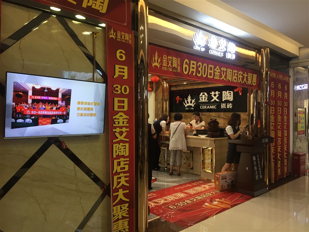 PP电子·仿照器(试玩游戏)官方网站