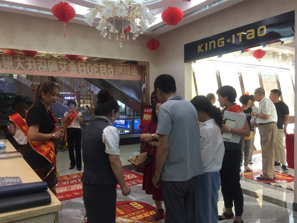 PP电子·仿照器(试玩游戏)官方网站