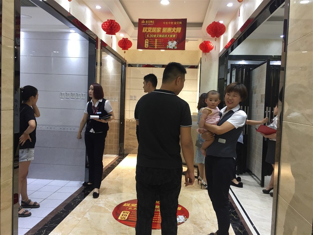 PP电子·仿照器(试玩游戏)官方网站