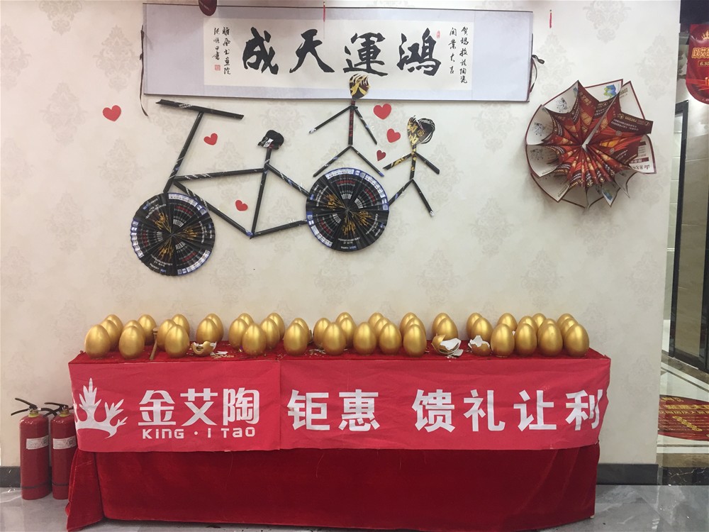 PP电子·仿照器(试玩游戏)官方网站